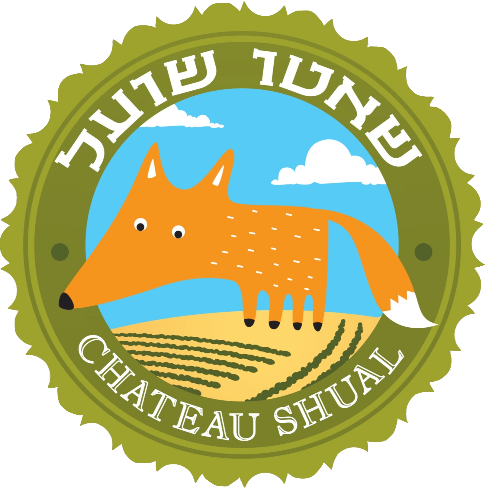 Chateau Shual